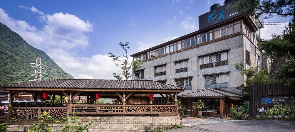 Wulai Sunglyu Hot Spring Resort Eksteriør billede